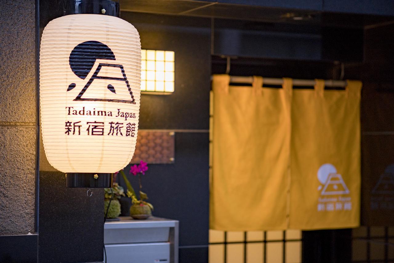 Tadaima Japan Shinjuku Ryokan Prefektura Tokio Exteriér fotografie