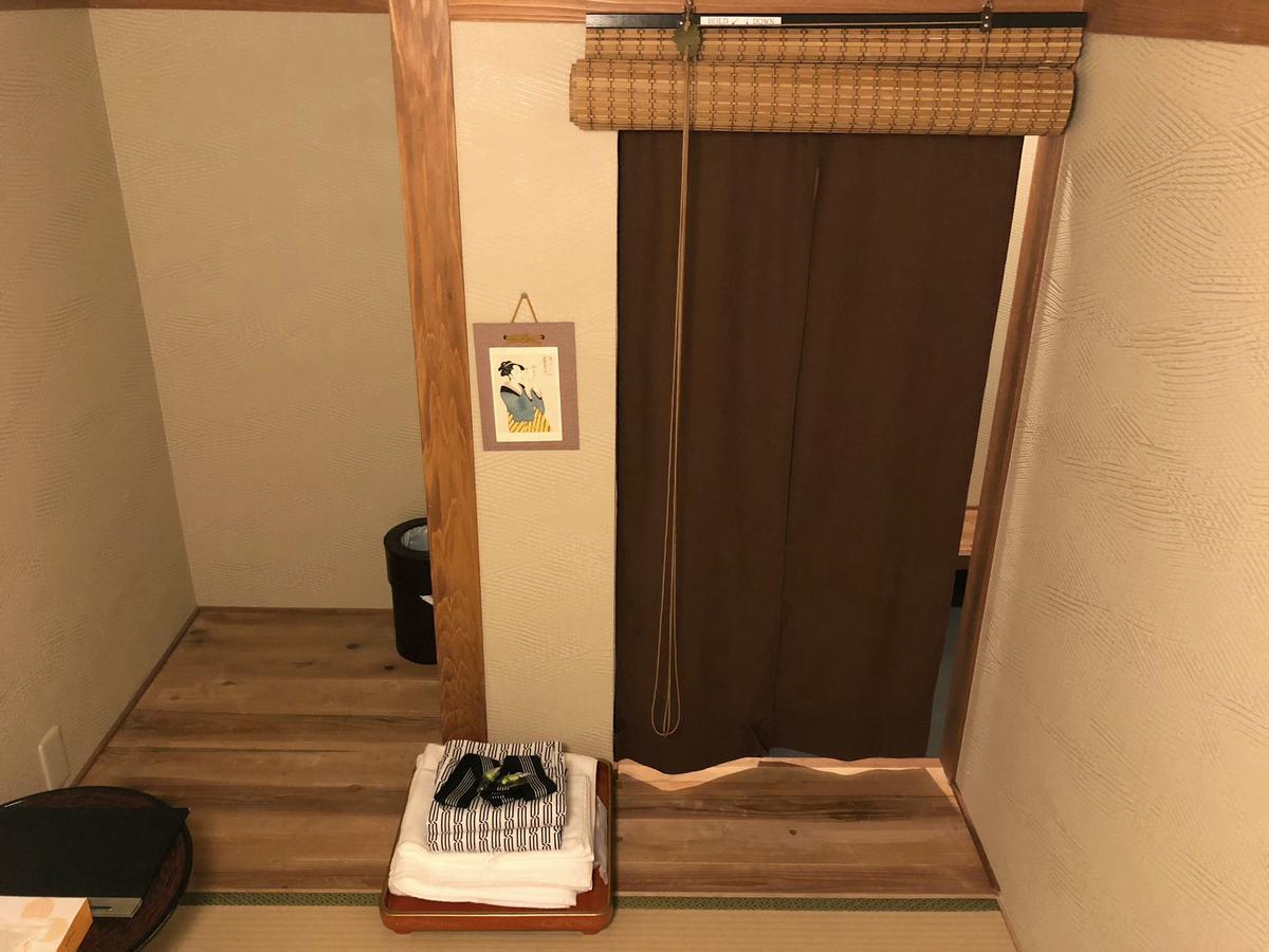 Tadaima Japan Shinjuku Ryokan Prefektura Tokio Exteriér fotografie