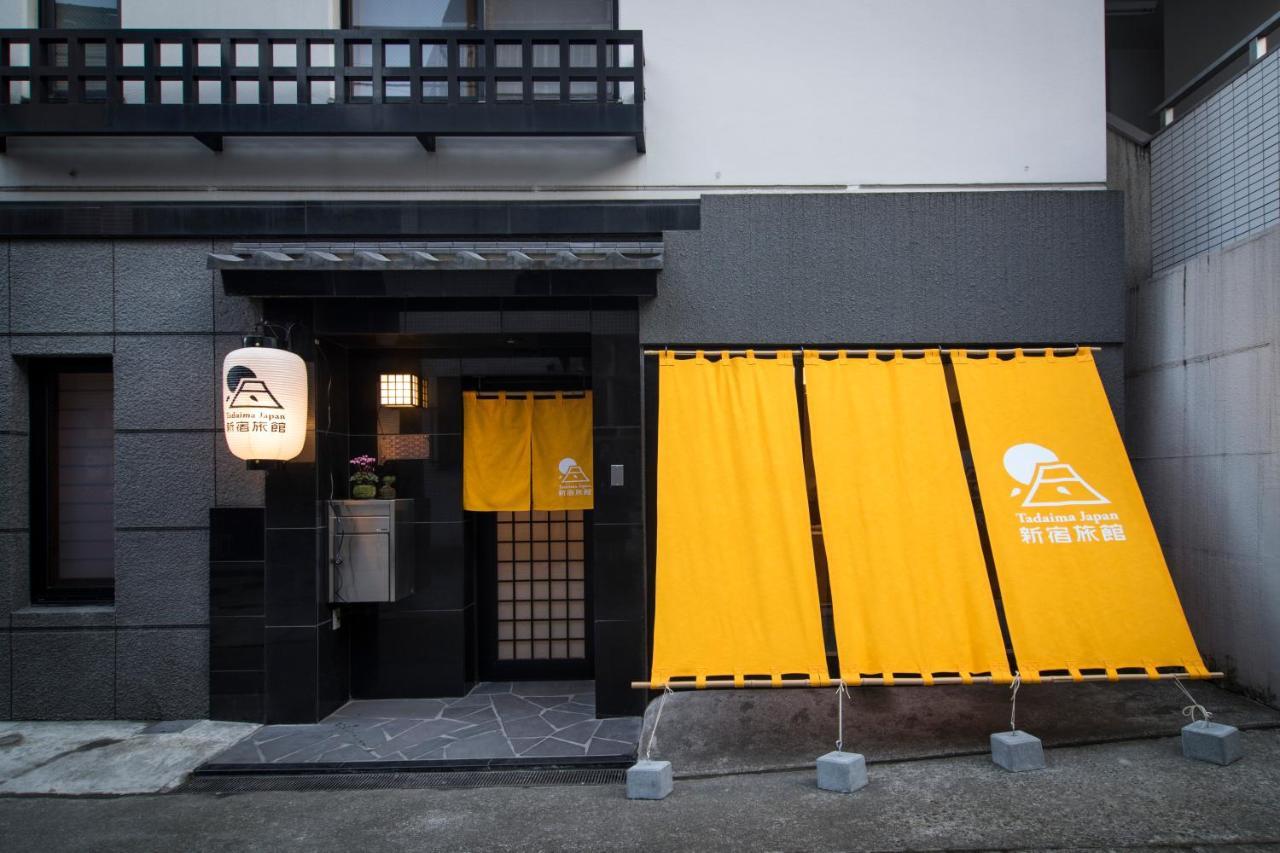 Tadaima Japan Shinjuku Ryokan Prefektura Tokio Exteriér fotografie