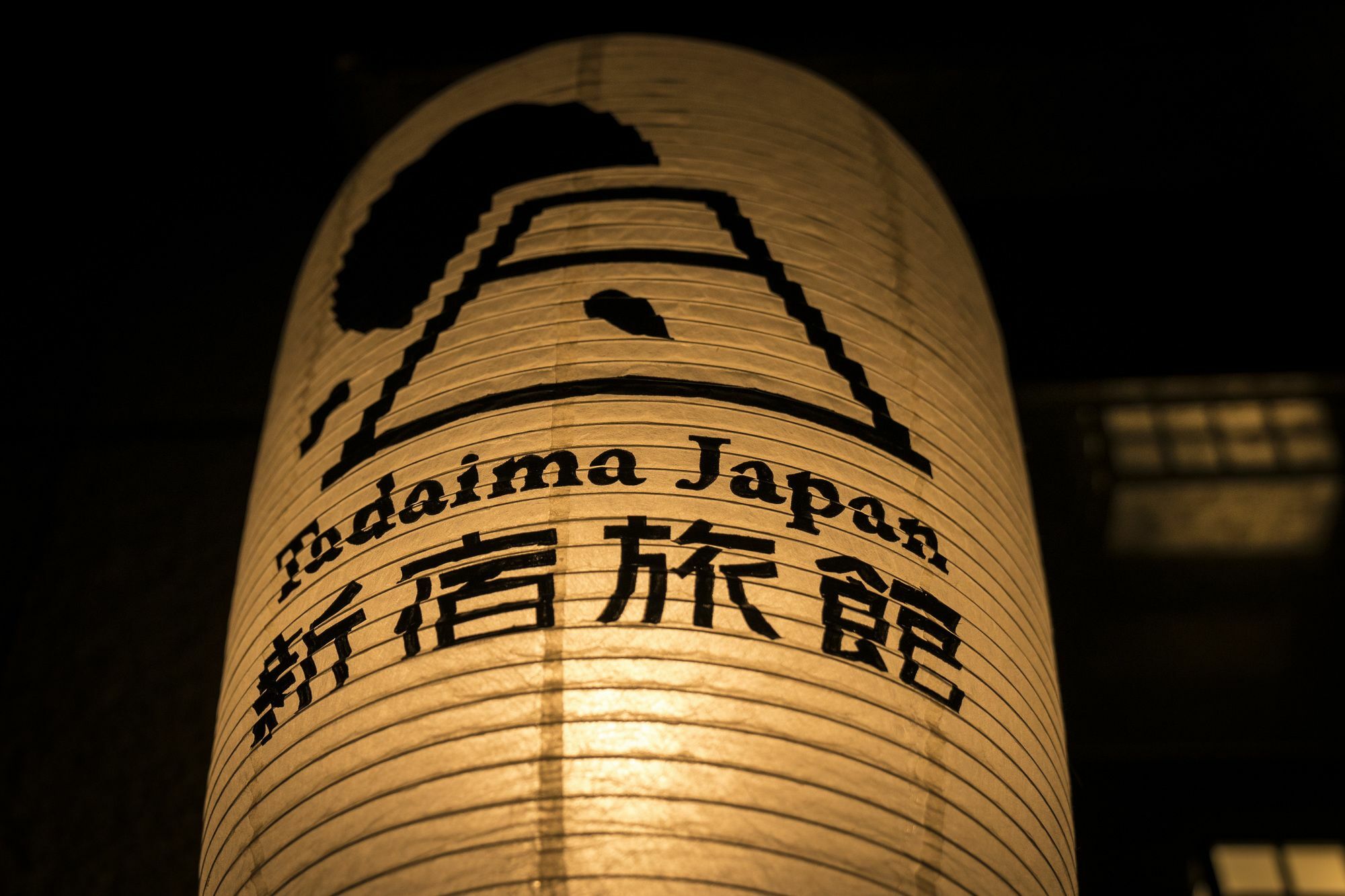 Tadaima Japan Shinjuku Ryokan Prefektura Tokio Exteriér fotografie